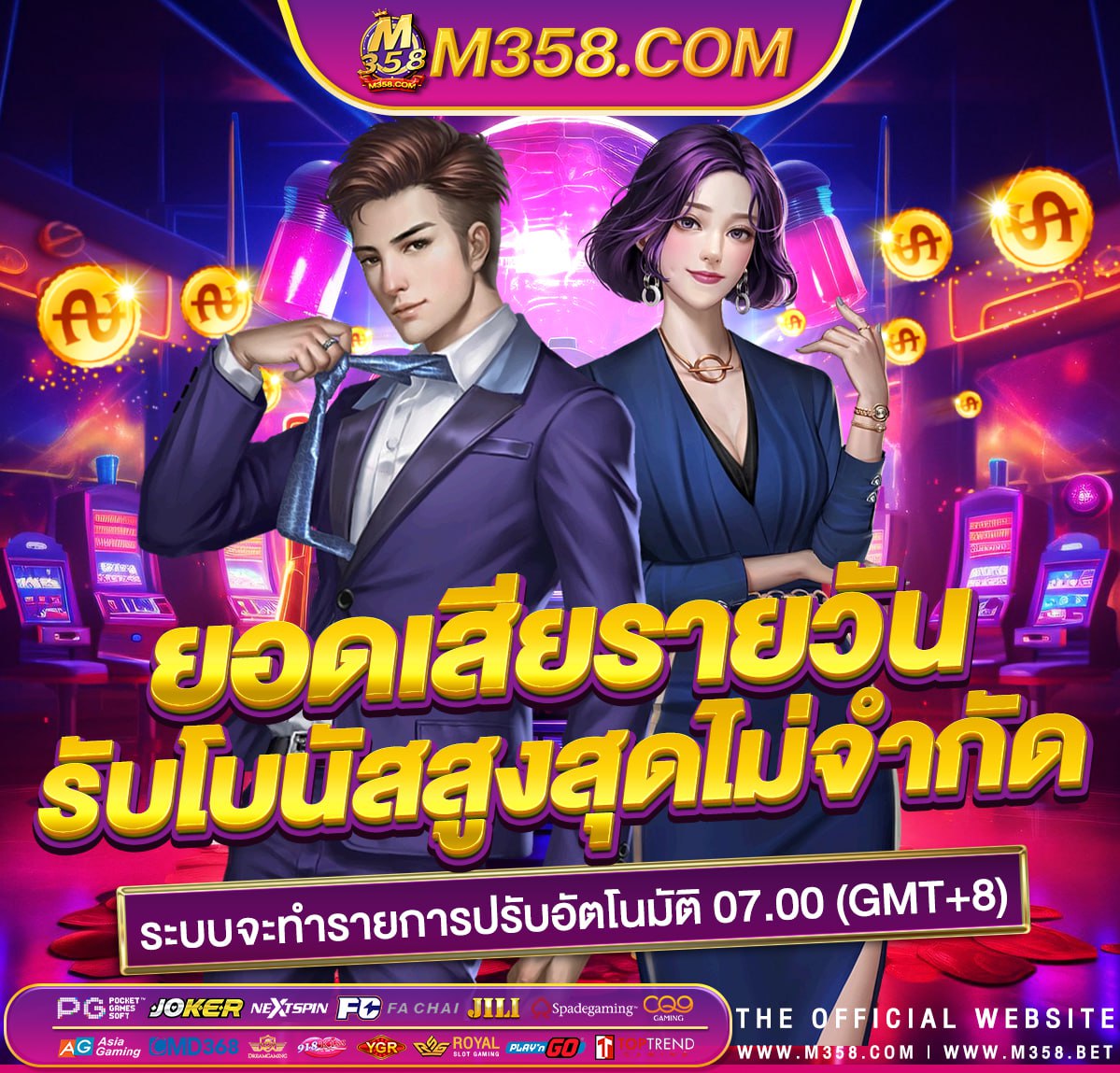 slot roma joker สล็อตpgเว็บตรง ฝากวอเลท